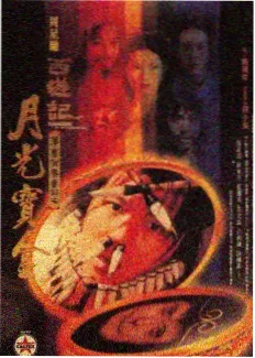 深夜书房 免费慢综艺在线观看