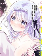 第九封信 漫画改编悬疑剧免费观看