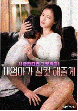 白塔医院 免费行业剧在线观看